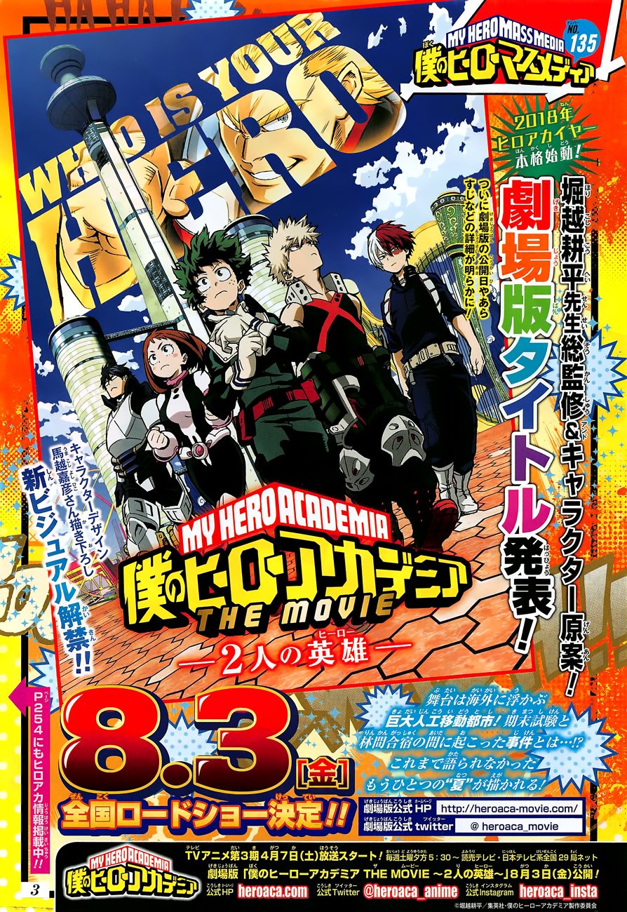 Boku no Hero Academia chapter 201 page 3