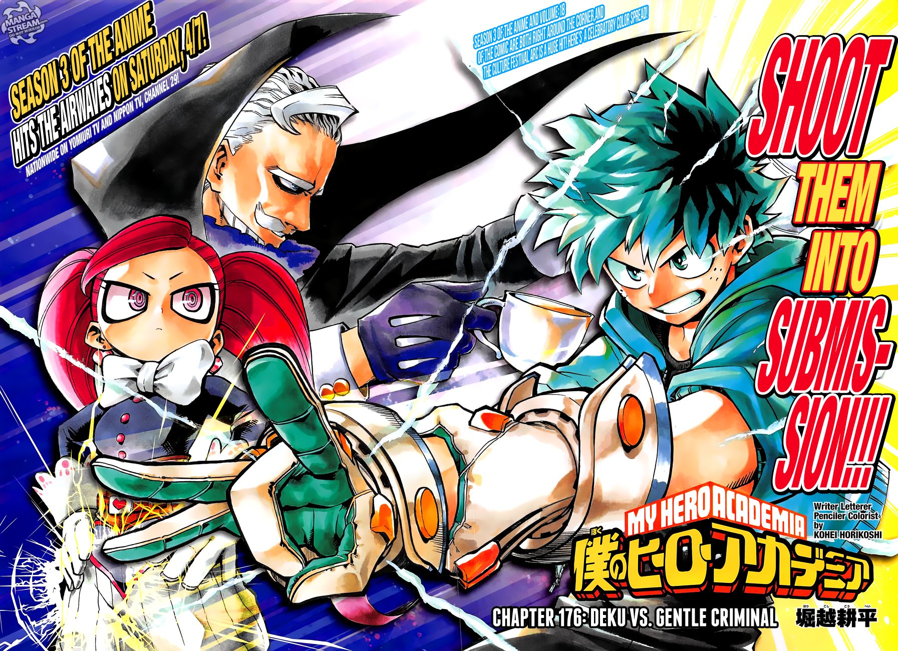 Boku no Hero Academia chapter 201 page 4