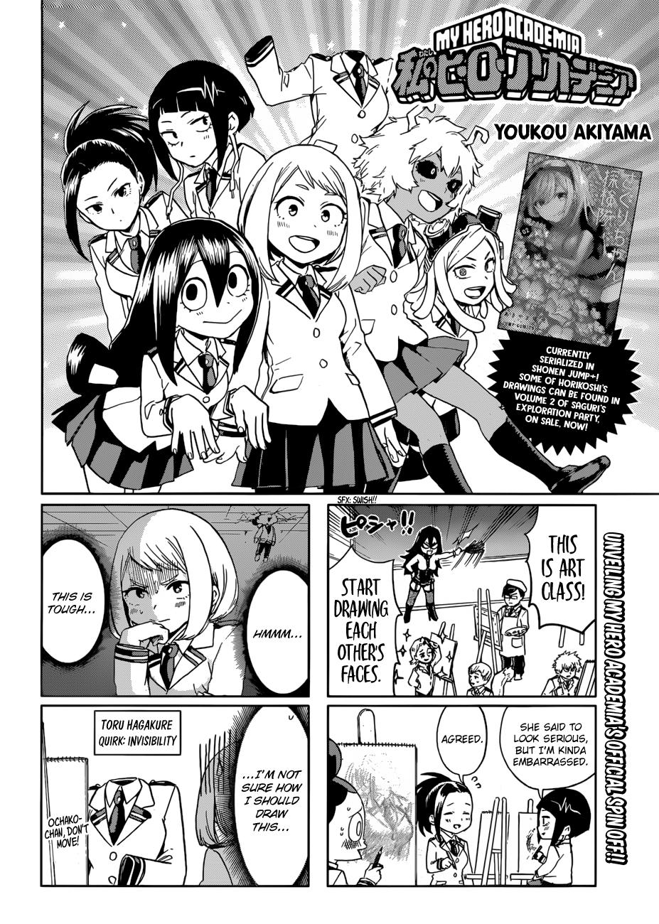 Boku no Hero Academia chapter 214 page 2