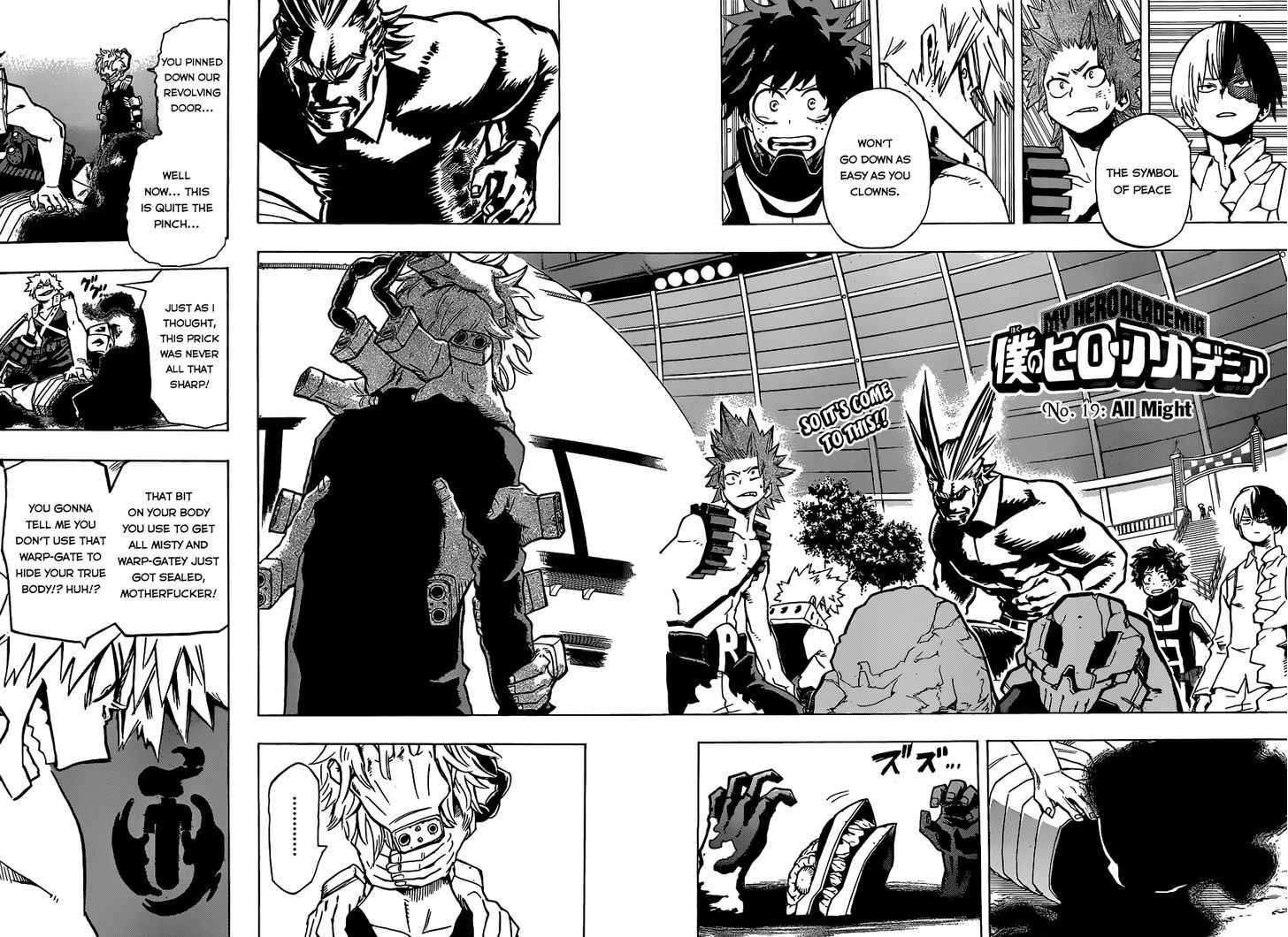 Boku no Hero Academia chapter 23 page 4