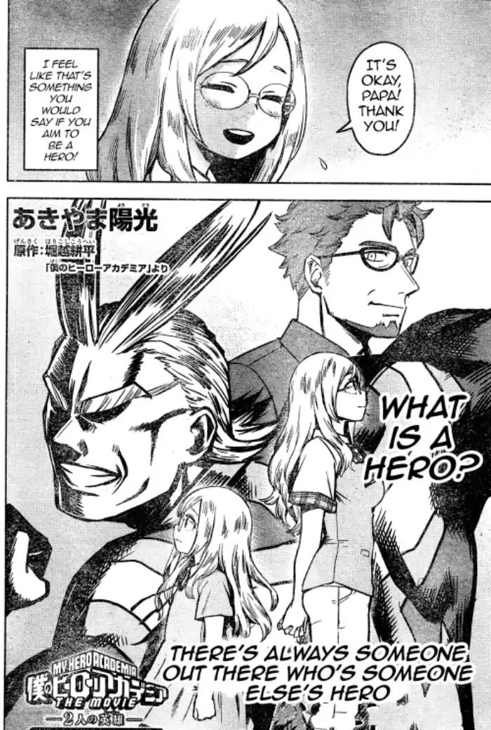Boku no Hero Academia chapter 219 page 1