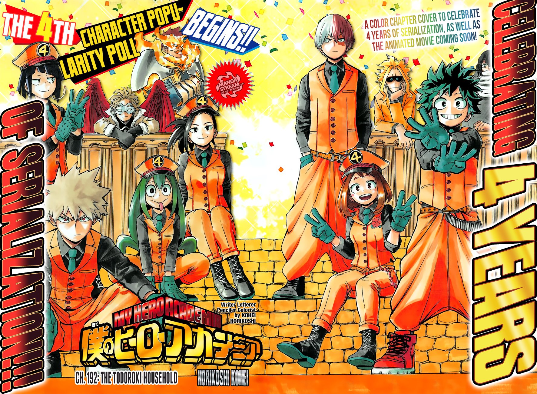 Boku no Hero Academia chapter 218 page 4