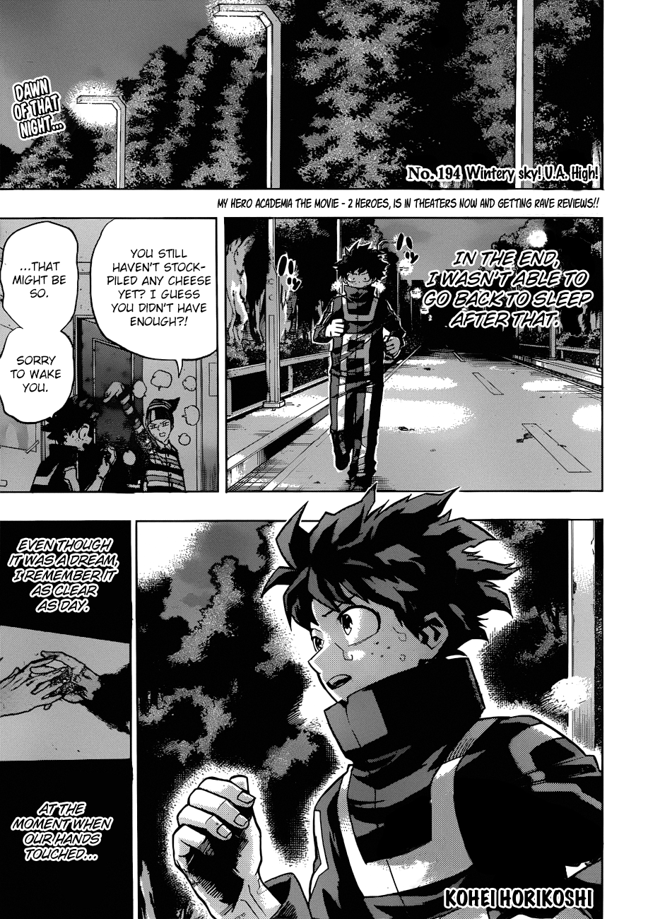Boku no Hero Academia chapter 222 page 1