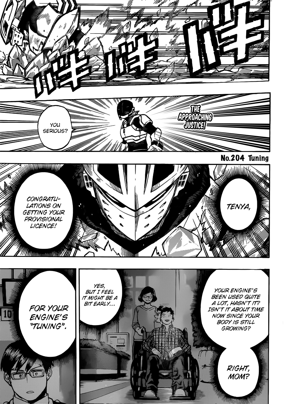 Boku no Hero Academia chapter 232 page 1