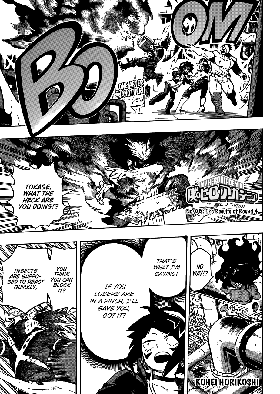 Boku no Hero Academia chapter 236 page 1