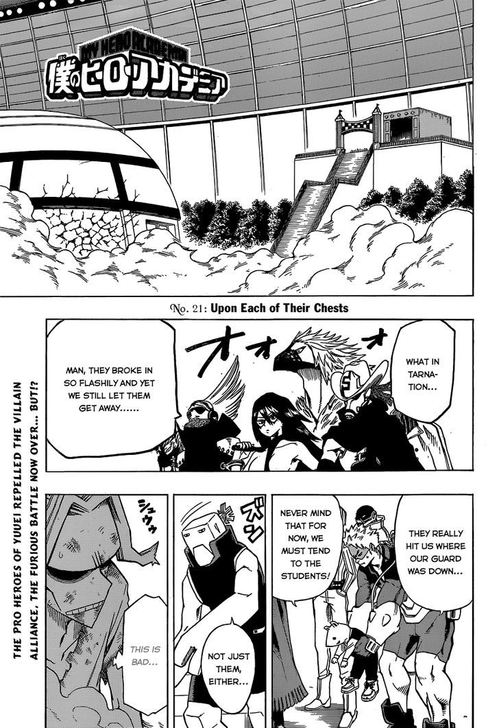 Boku no Hero Academia chapter 25 page 3