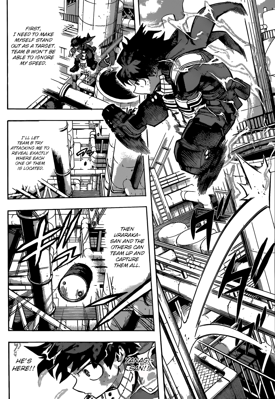 Boku no Hero Academia chapter 238 page 5