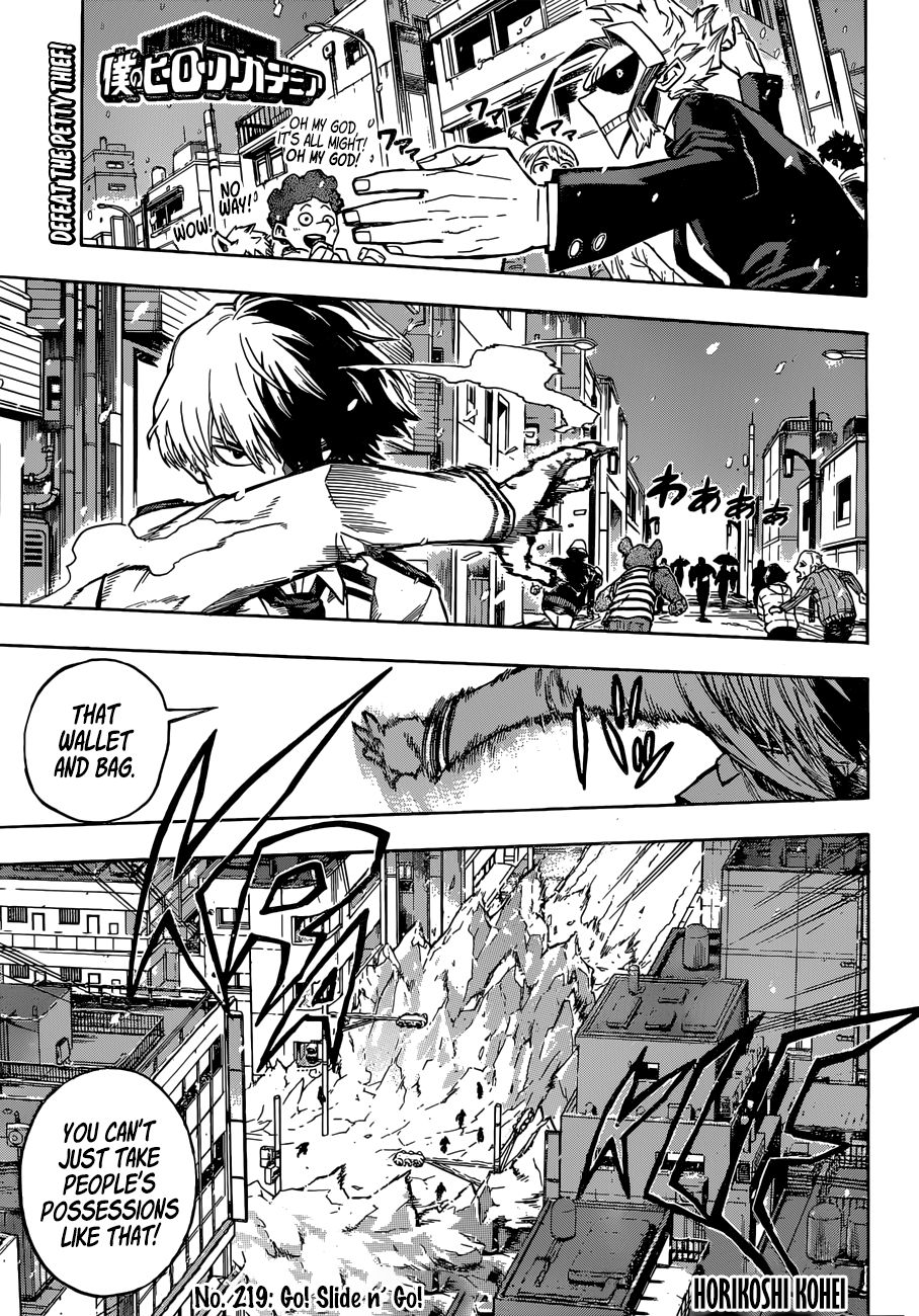 Boku no Hero Academia chapter 247 page 1