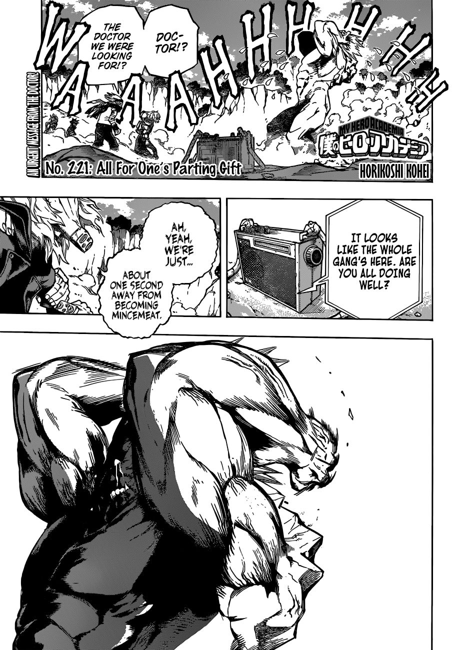 Boku no Hero Academia chapter 249 page 1