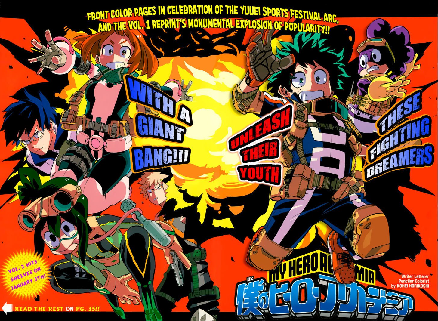 Boku no Hero Academia chapter 27 page 6