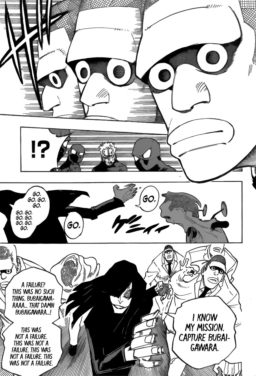 Boku no Hero Academia chapter 261 page 4