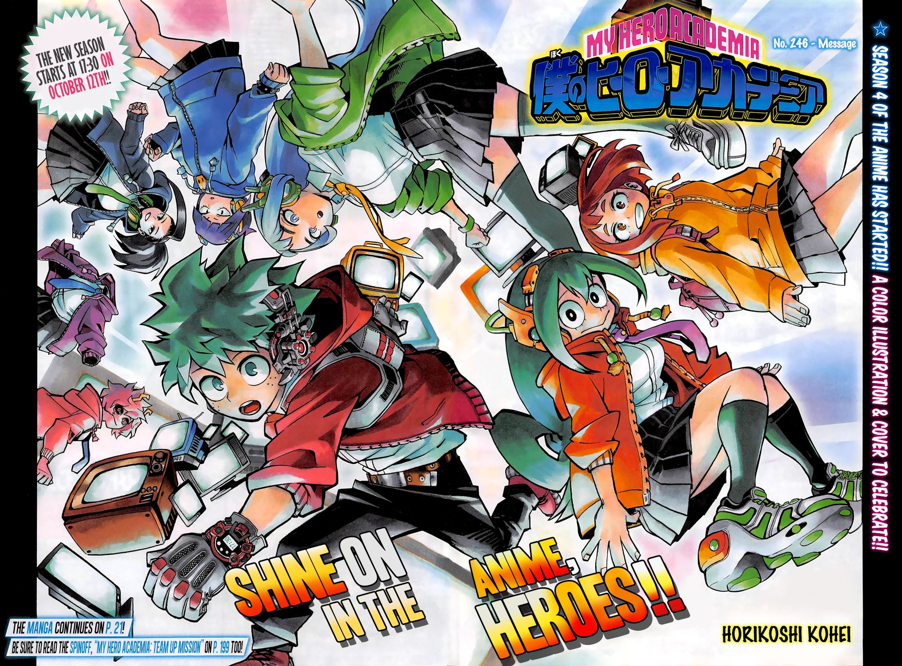 Boku no Hero Academia chapter 274 page 2