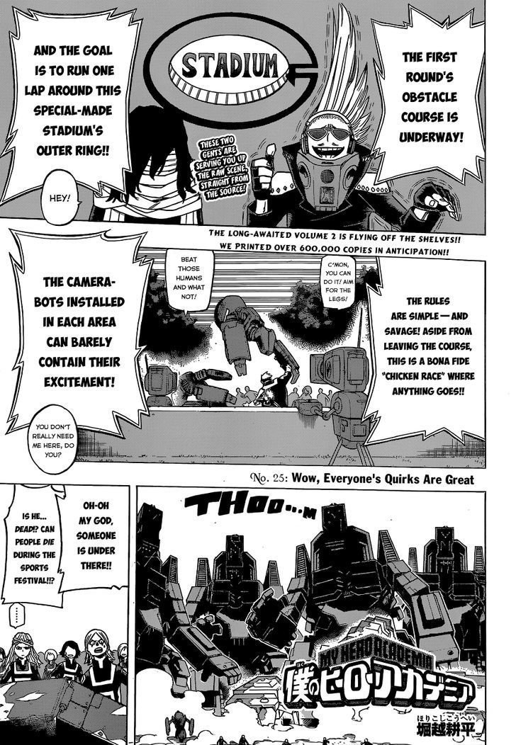 Boku no Hero Academia chapter 29 page 5