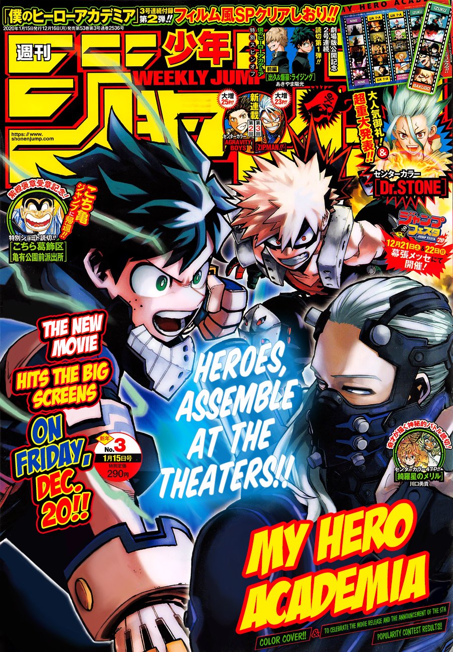 Boku no Hero Academia chapter 282 page 1