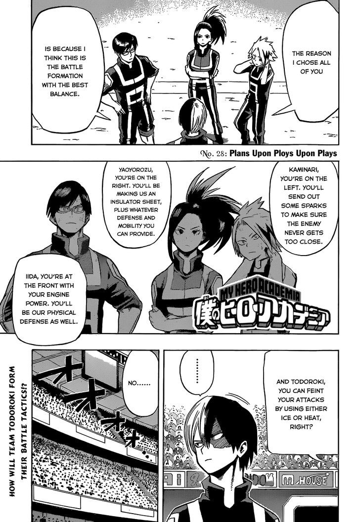 Boku no Hero Academia chapter 34 page 5