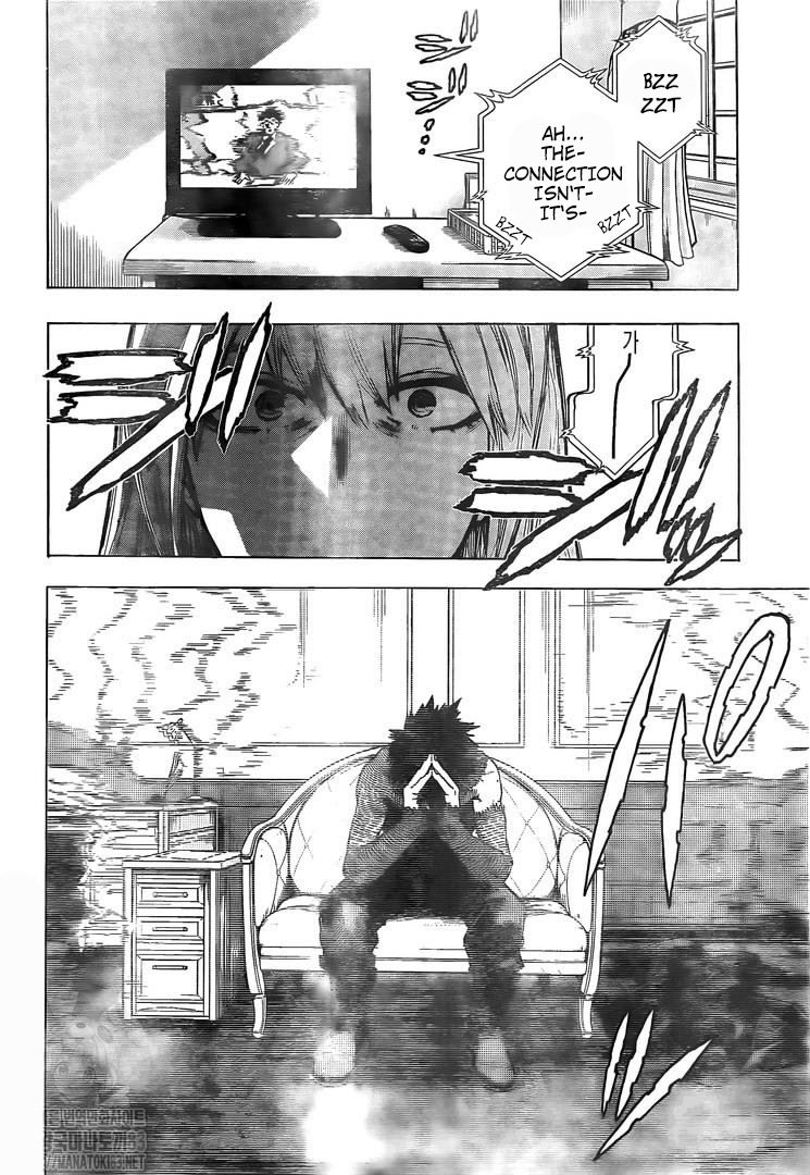 Boku no Hero Academia chapter 318 page 2
