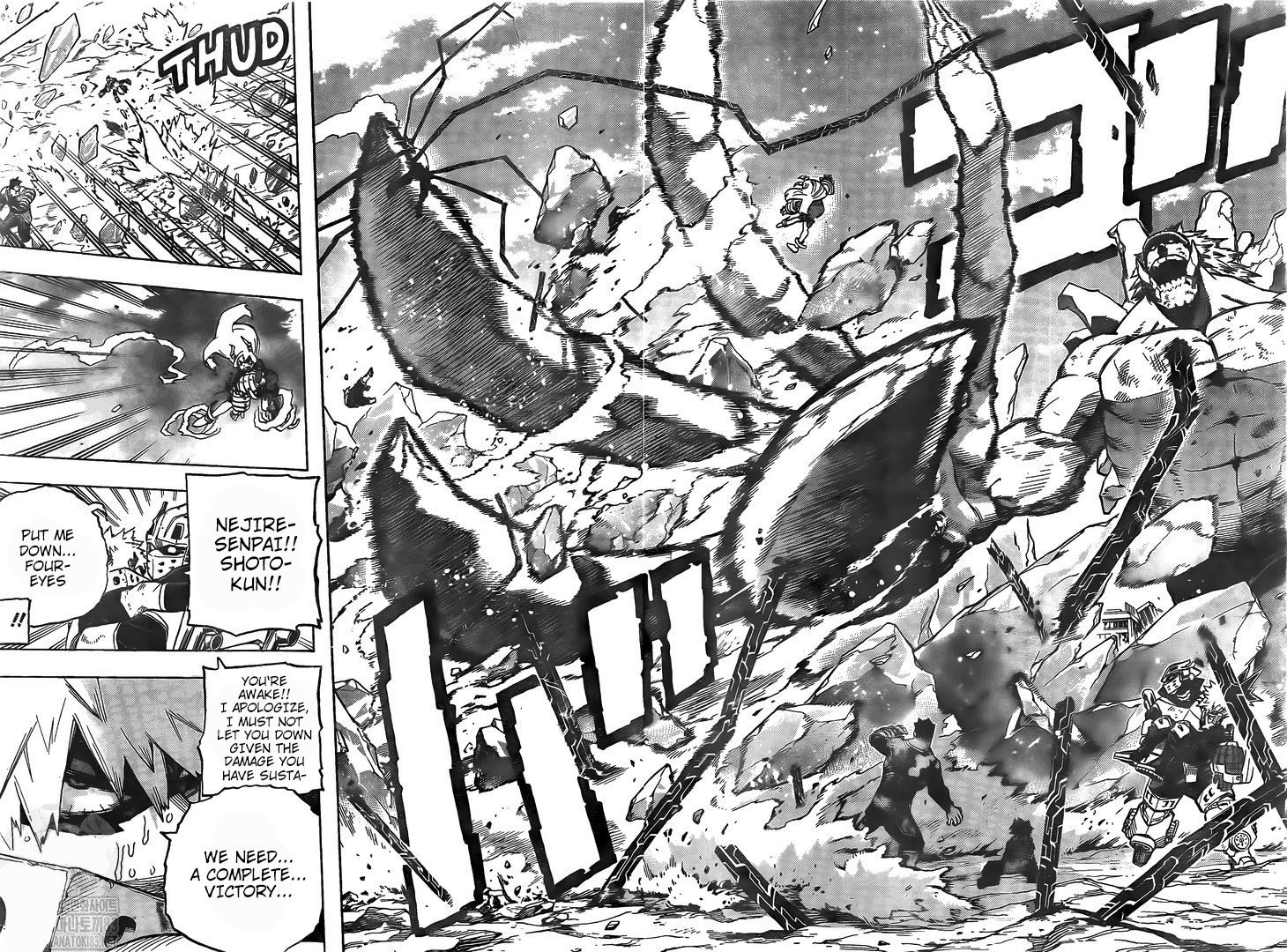 Boku no Hero Academia chapter 318 page 6