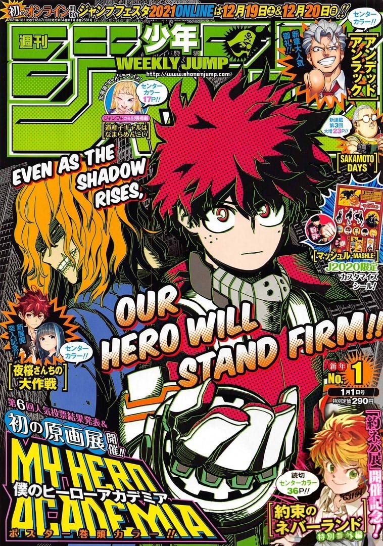 Boku no Hero Academia chapter 321 page 1