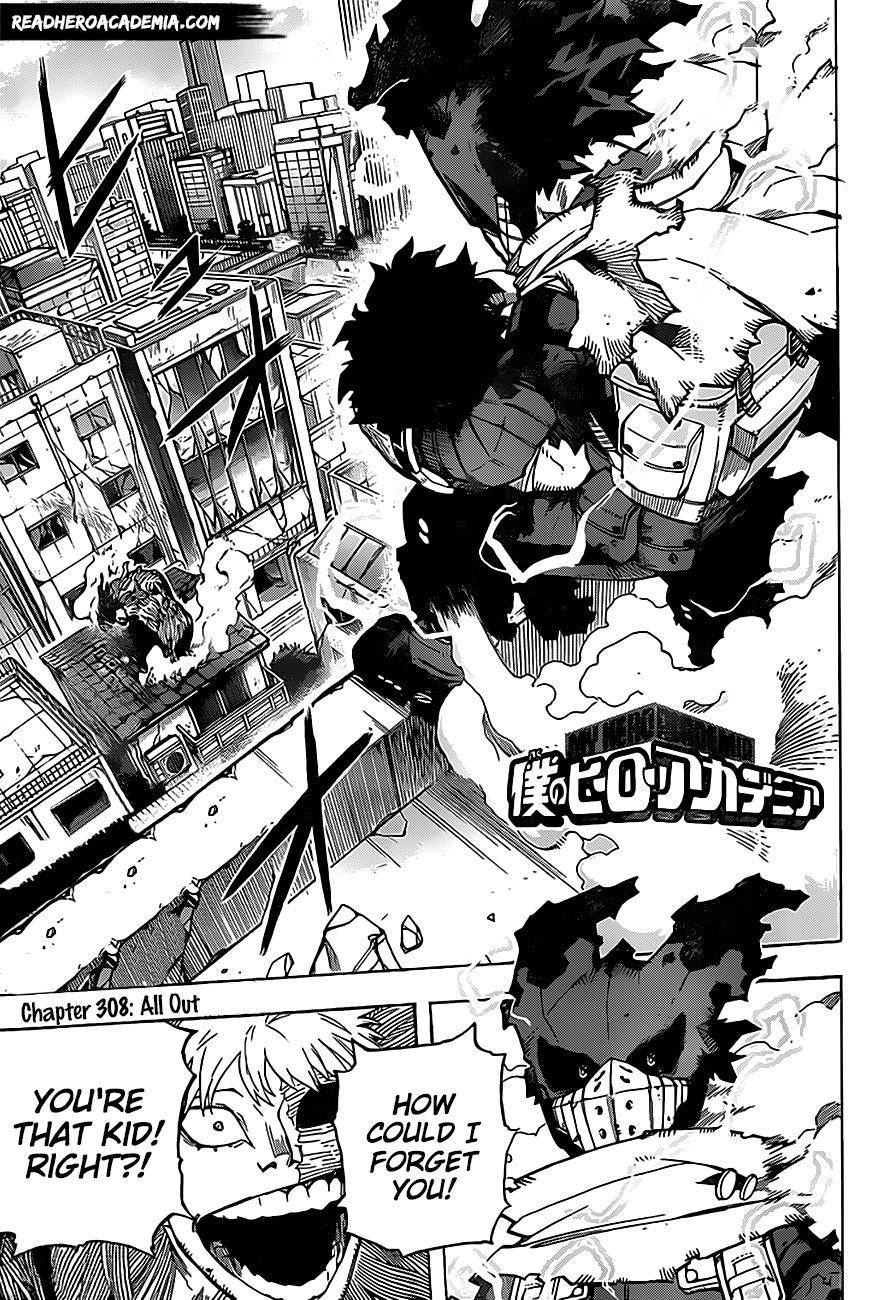 Boku no Hero Academia chapter 336 page 1