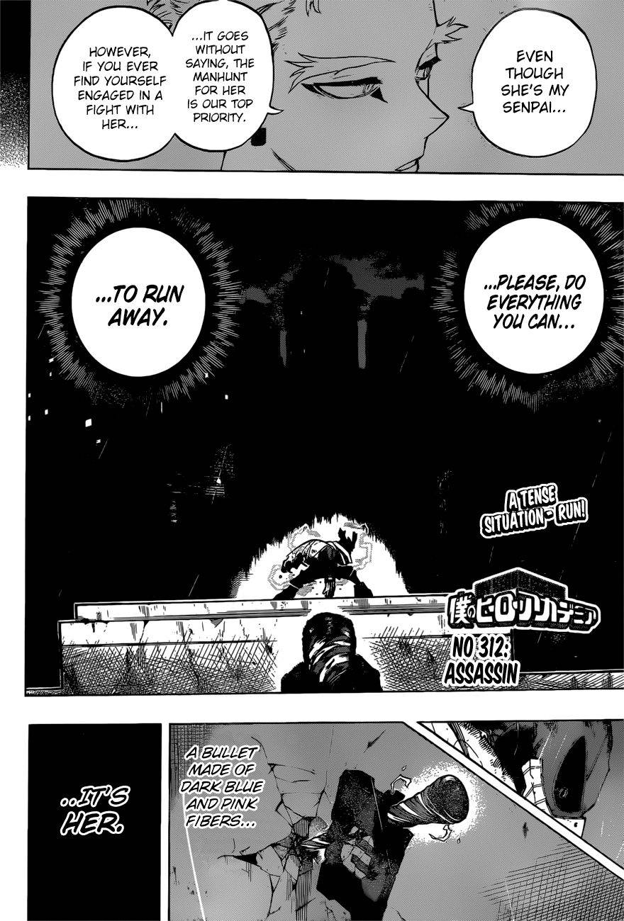 Boku no Hero Academia chapter 340 page 2