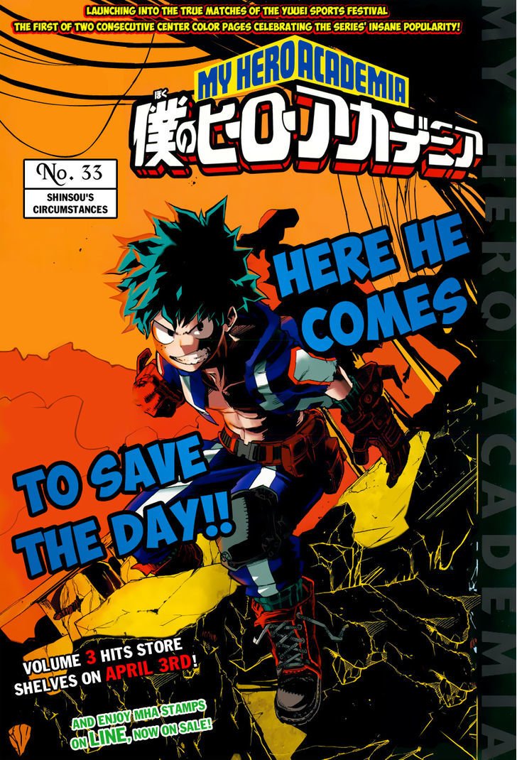 Boku no Hero Academia chapter 39 page 3