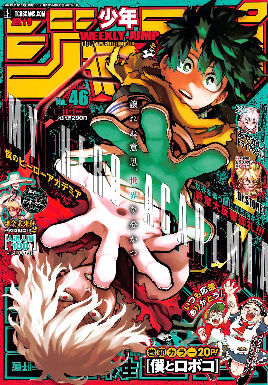 Boku no Hero Academia chapter 359 page 1