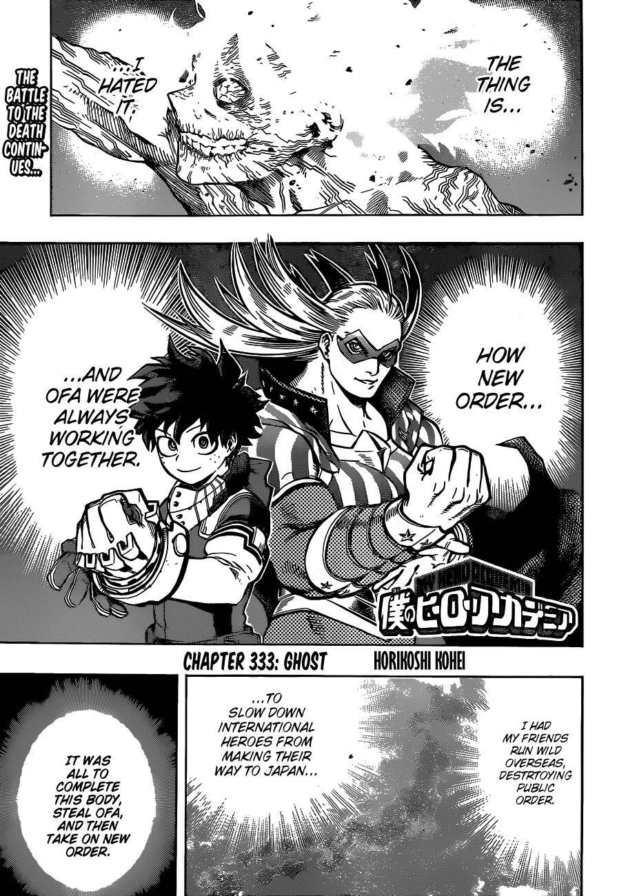 Boku no Hero Academia chapter 362 page 1