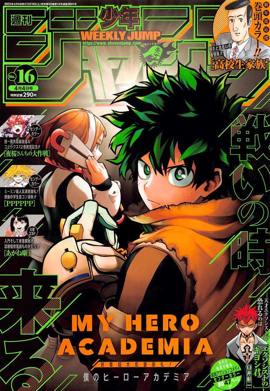 Boku no Hero Academia chapter 377 page 1