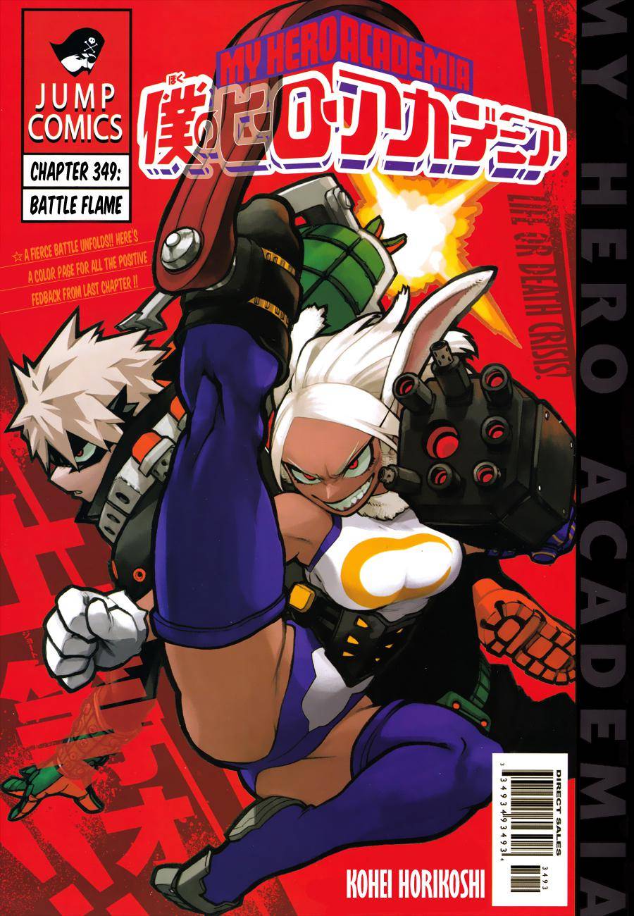 Boku no Hero Academia chapter 378 page 1