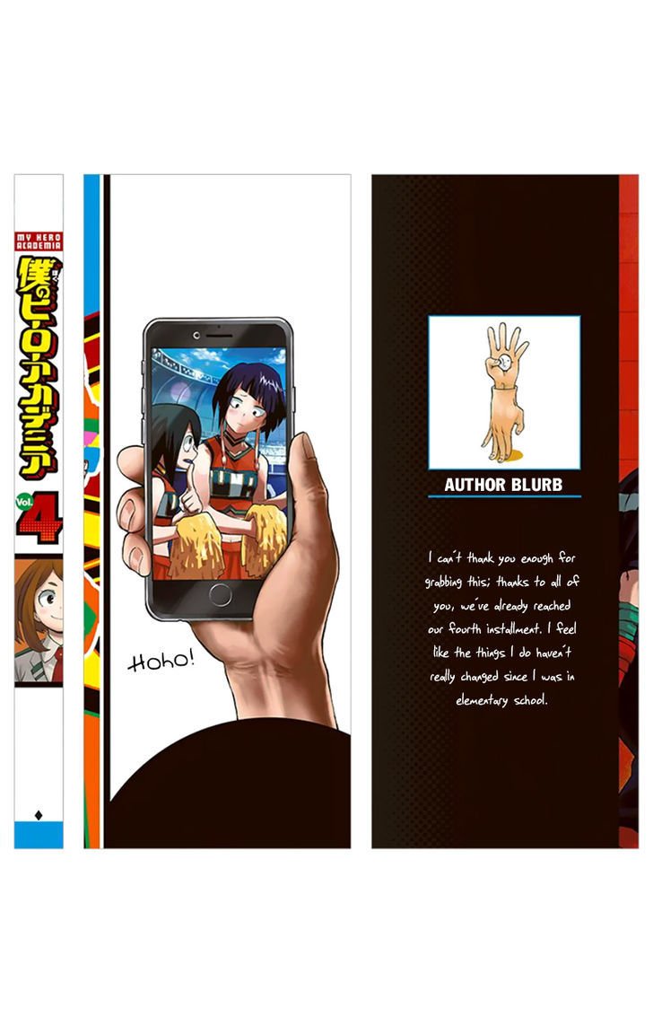Boku no Hero Academia chapter 43 page 4