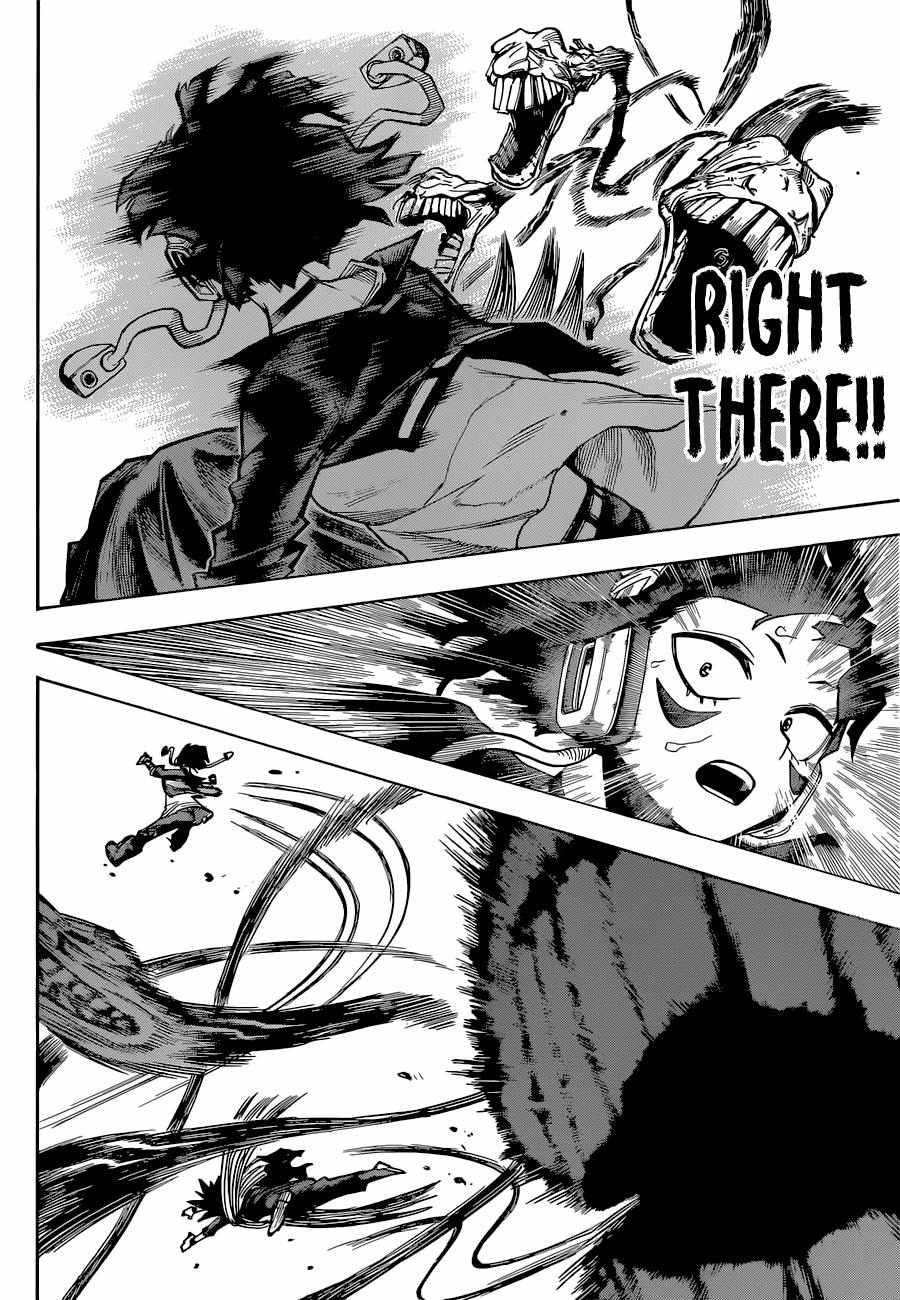 Boku no Hero Academia chapter 384 page 5