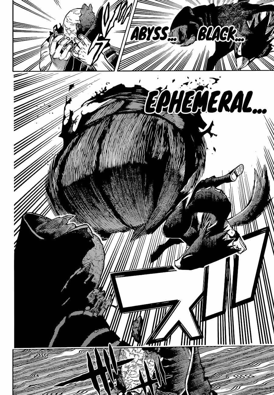 Boku no Hero Academia chapter 385 page 3