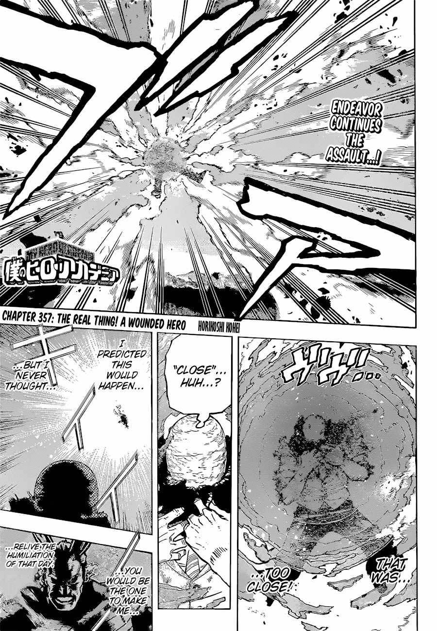 Boku no Hero Academia chapter 386 page 2