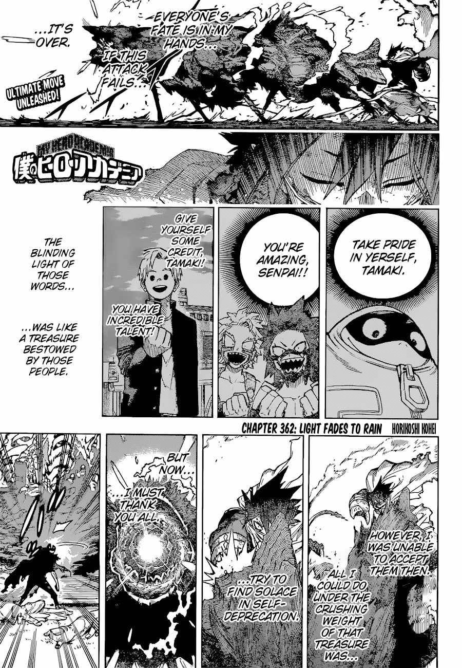Boku no Hero Academia chapter 391 page 3
