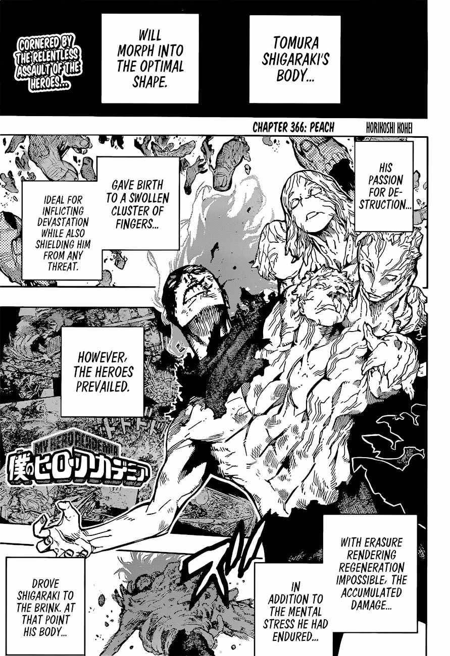 Boku no Hero Academia chapter 395 page 2