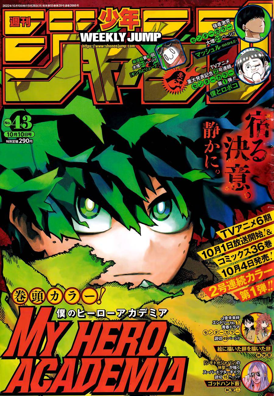 Boku no Hero Academia chapter 396 page 1