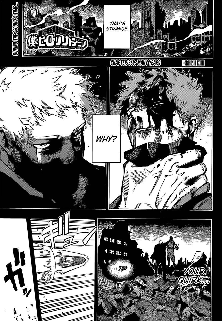 Boku no Hero Academia chapter 398 page 1