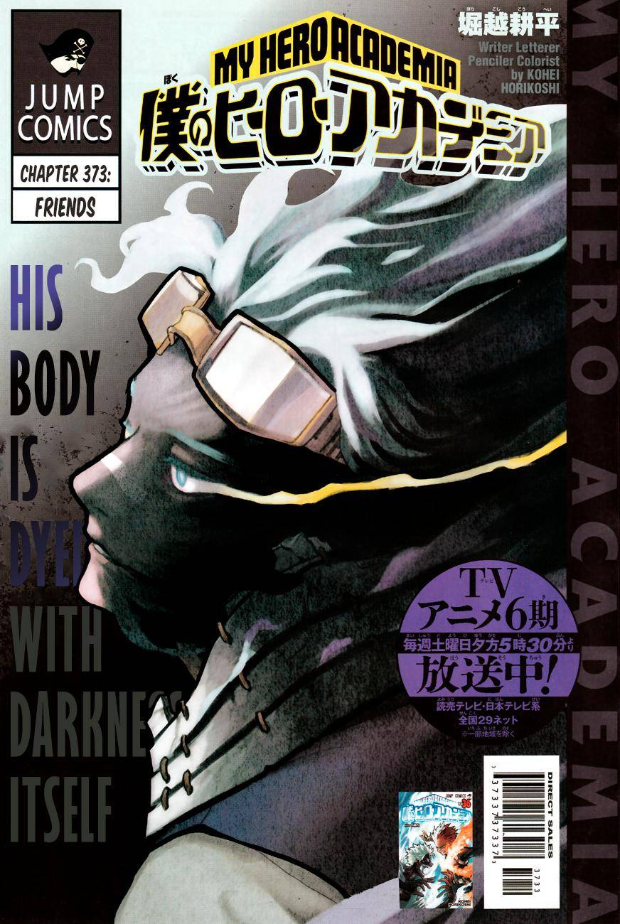 Boku no Hero Academia chapter 402 page 1