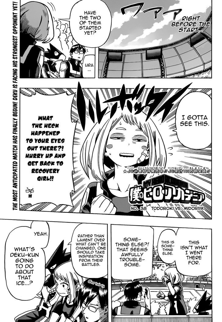 Boku no Hero Academia chapter 46 page 2