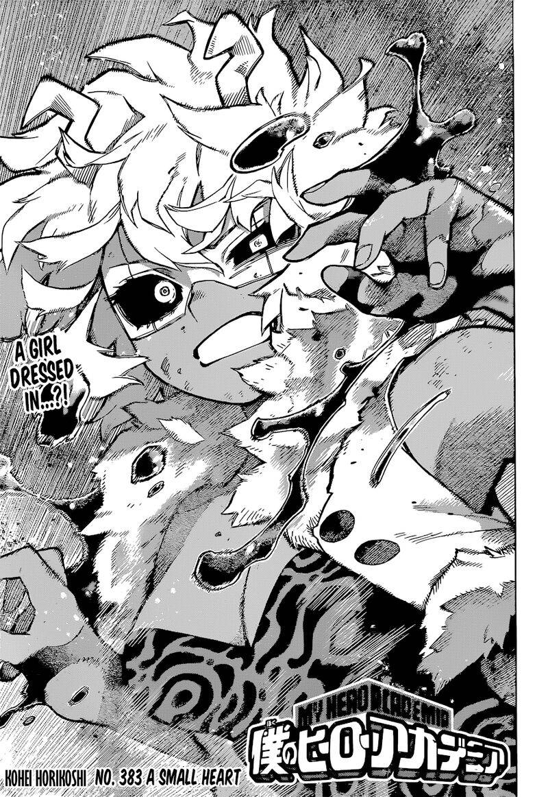 Boku no Hero Academia chapter 412 page 1