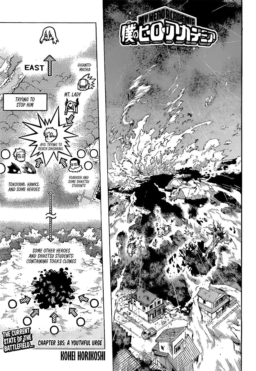Boku no Hero Academia chapter 414 page 1