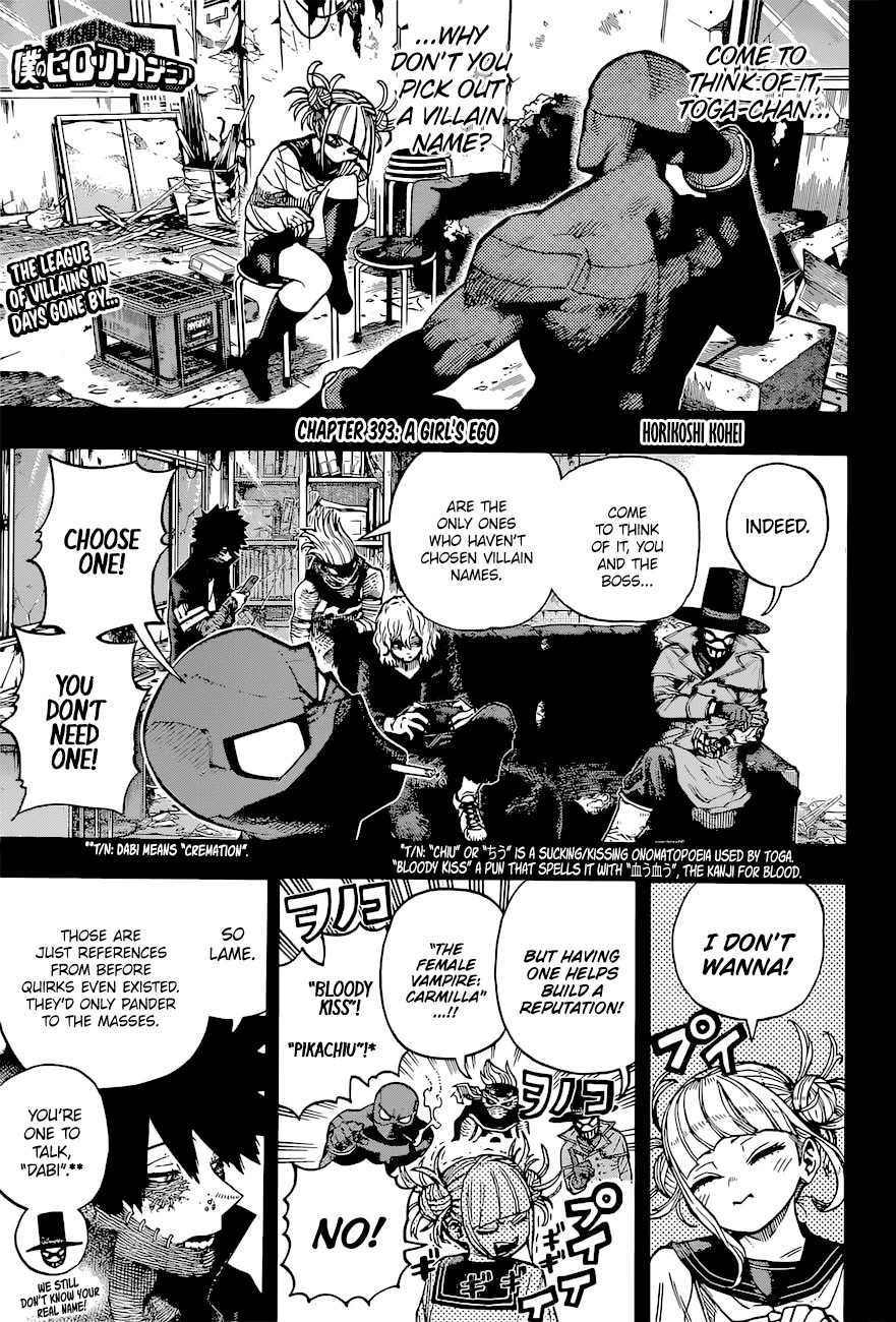 Boku no Hero Academia chapter 422 page 1