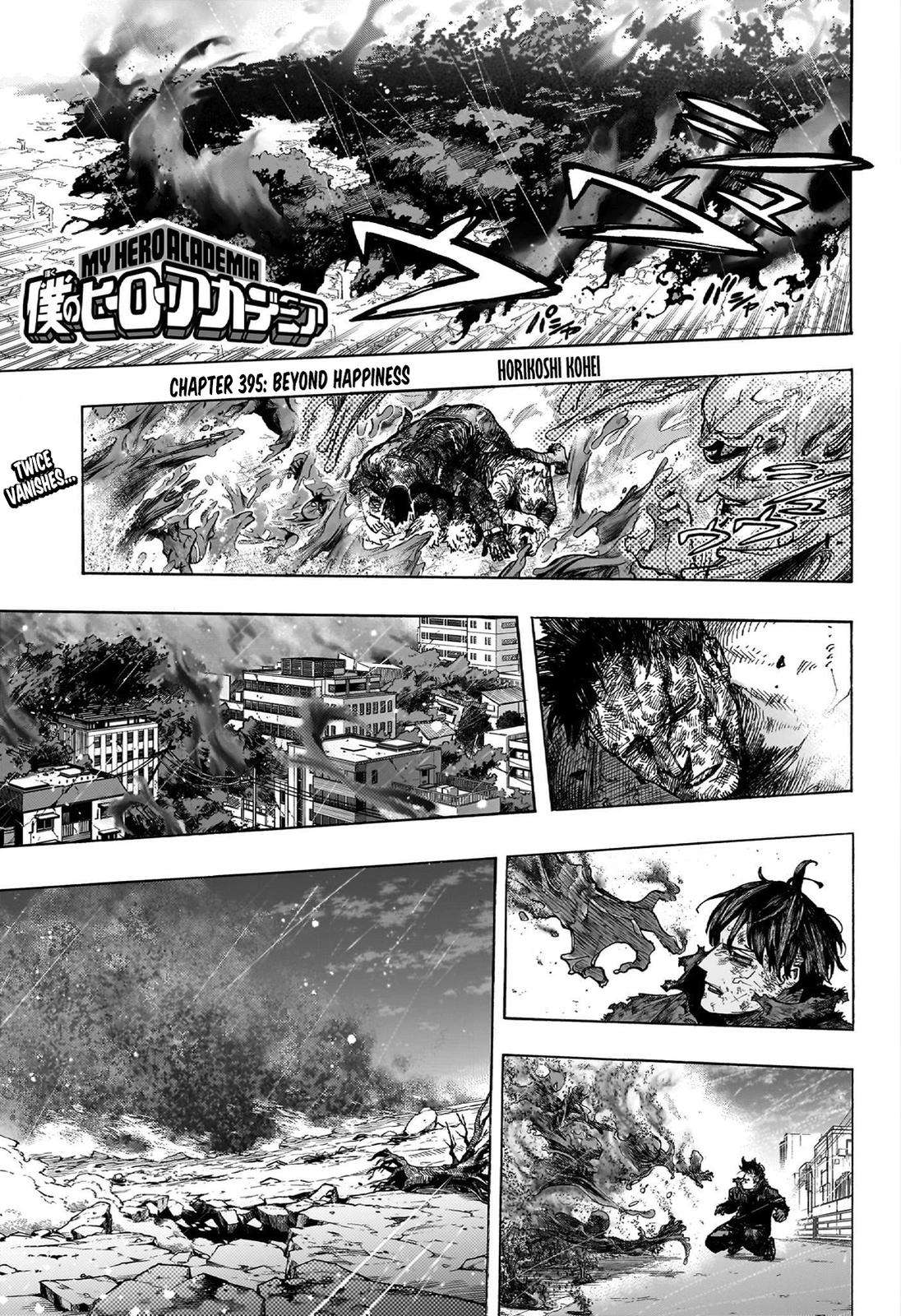 Boku no Hero Academia chapter 424 page 1