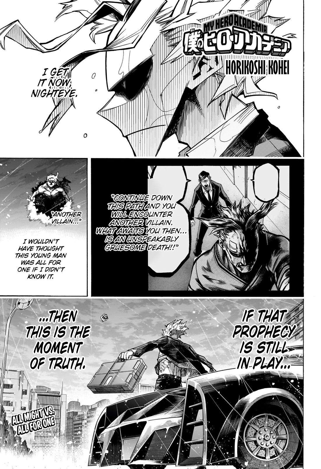 Boku no Hero Academia chapter 425 page 1