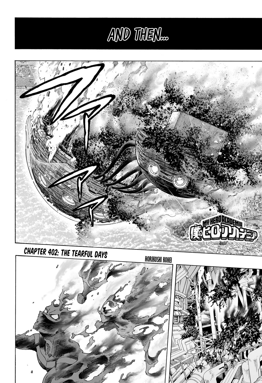 Boku no Hero Academia chapter 431 page 3