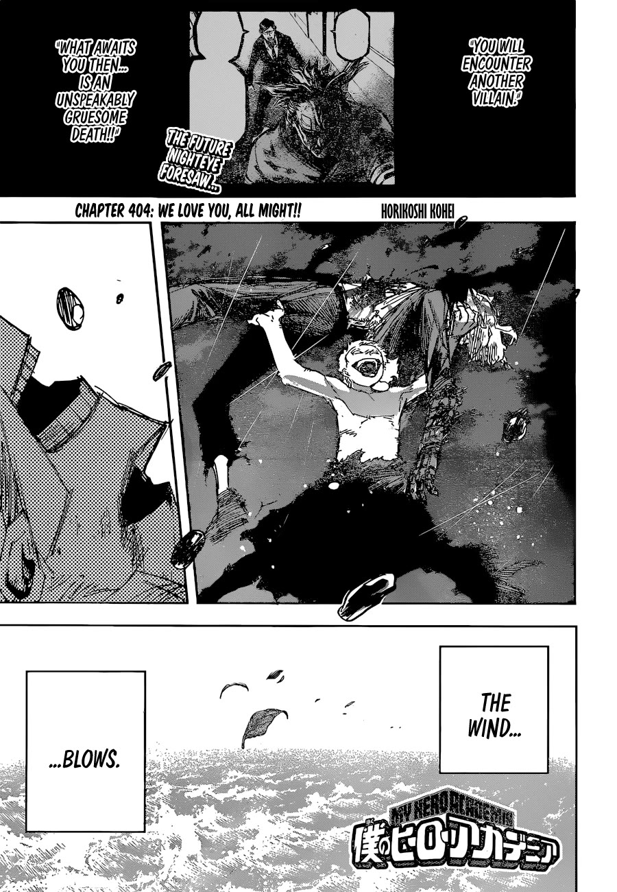 Boku no Hero Academia chapter 433 page 1