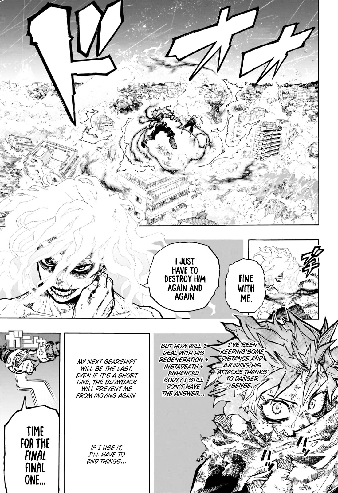 Boku no Hero Academia chapter 435 page 6
