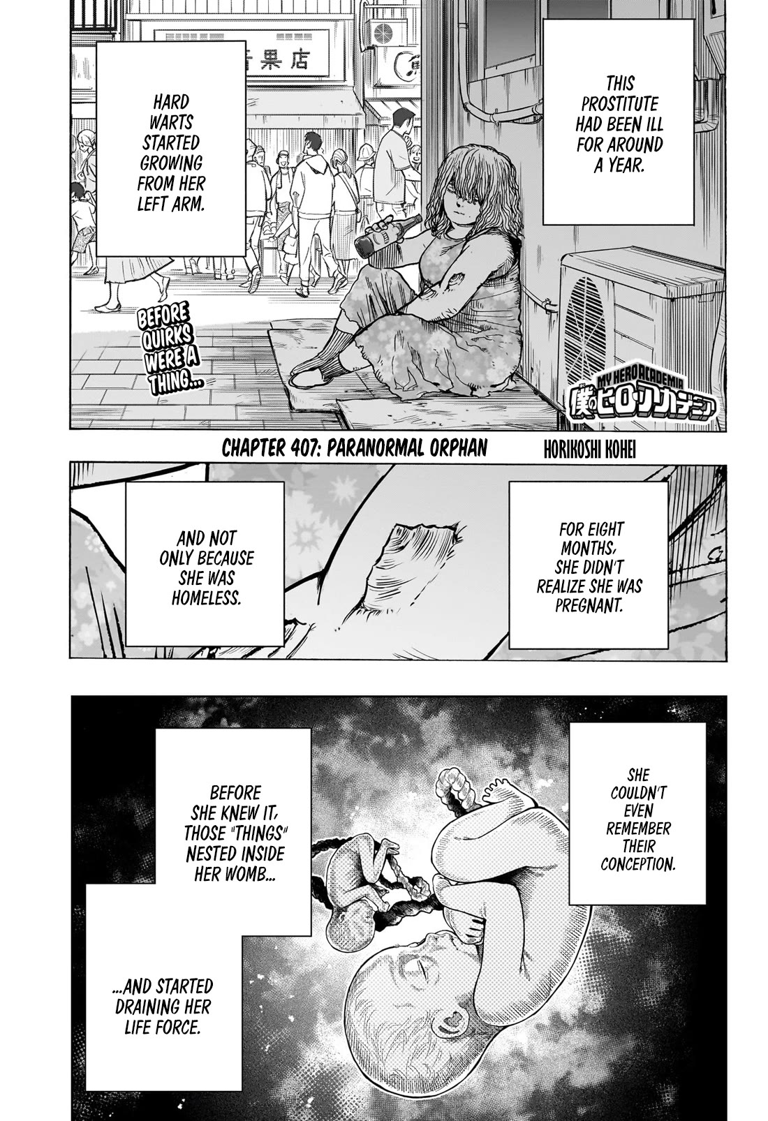 Boku no Hero Academia chapter 436 page 1