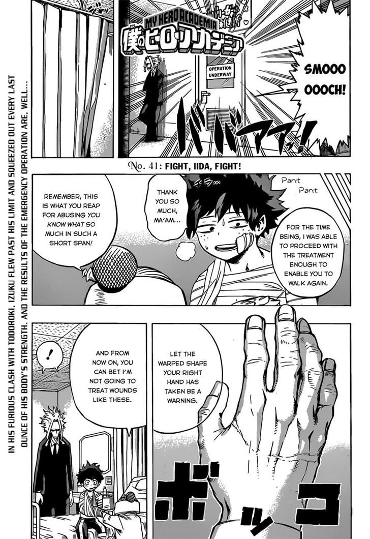Boku no Hero Academia chapter 49 page 1