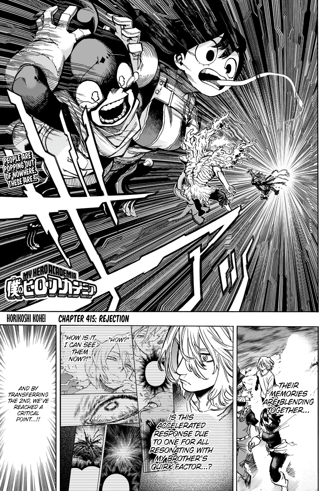 Boku no Hero Academia chapter 444 page 1